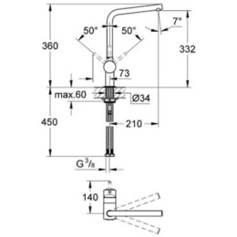 Смеситель для кухни Grohe Minta с L-изливом, суперсталь (31375DC0)