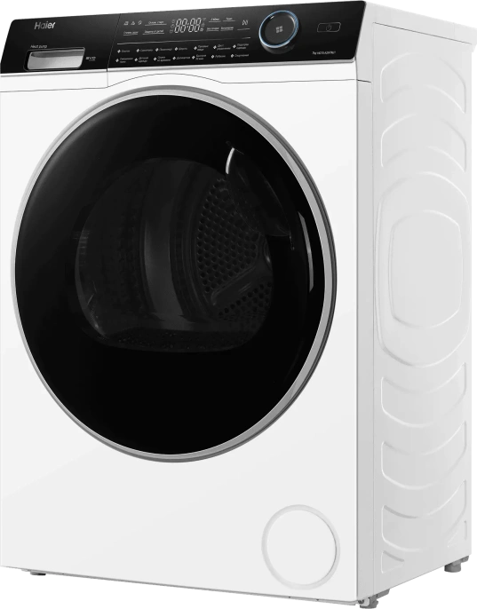 СУШИЛЬНАЯ МАШИНА HAIER HD70-A2979U1