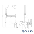Смеситель для кухни Oulin OL-8024 Satin