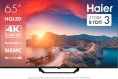 ТЕЛЕВИЗОР HAIER 65 HQLED S2 PRO