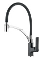 Смеситель для кухни Ledeme H75B L4075B-2  чёрный