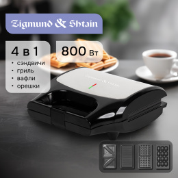 Минипекарь Zigmund & Shtain ZSM-682