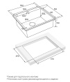 Мойка для кухни Paulmark BRIM-EDGE PM775951-BS нержавеющая сталь