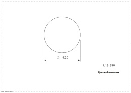 Мойка для кухни Reginox L18 390 LUX OKG (c/box)
