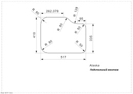 Мойка для кухни Reginox Alaska left (U) Lux