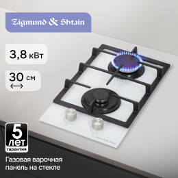 Газовая варочная панель из закаленного стекла Zigmund & Shtain M 26.3 W
