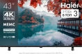 ТЕЛЕВИЗОР HAIER 43 LED H1