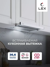 LEX HOGAN 500 WHITE