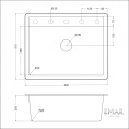 Мойка для кухни Еmar EMQ-1640.Q морион