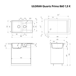 Мойка для кухни Ulgran Quartz Prima 860 1,5K асфальт