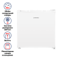 Холодильник MAUNFELD MFF50W