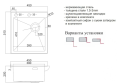 Мойка для кухни ZORG Lux 4551 сталь