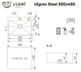 Мойка для кухни Ulgran STEEL 500x450 черный