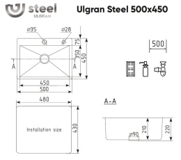Мойка для кухни Ulgran STEEL 500x450 черный