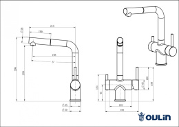 Смеситель для кухни Oulin OL-8026 Satin