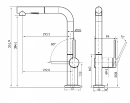Смеситель для кухни Paulmark Neo Ne214419-BS   брашированная сталь