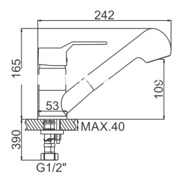 Смеситель для кухни Ledeme H63 L6063