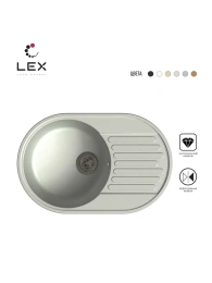 LEX Como 740 Space Gray