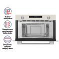 Микроволновая печь встраиваемая MAUNFELD MBMO349GBG