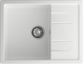 Мойка для кухни Granfest Quadro GF-Q650L иней