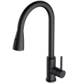 Смеситель для кухни Alveus Primrose-PS Black Matt
