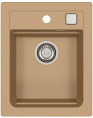 Мойка для кухни Alveus Atrox 10 Beige G55, клапан-автомат