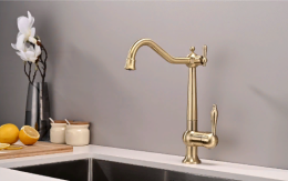 ​​Смеситель для кухни Paulmark Retro Re213226-G золото