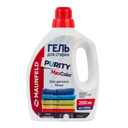 Гель для стирки Maunfeld Purity Max color 2000мл MWL2000PC