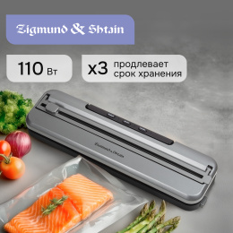 Вакуумный упаковщик Zigmund & Shtain Kuchen-Profi VS-601