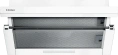 ВЫТЯЖКА HAIER HVQ-S4601W