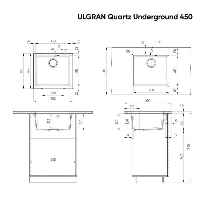 Мойка для кухни Ulgran Quartz Underground 450 десерт