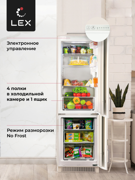 LEX RBI 201 NF