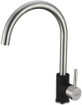 Смеситель для кухни Alveus Elza Granital G05M Twilight