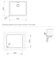 Мойка для кухни Schock Greenwich 60U Cristadur подстольный монтаж поларис