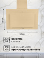 LEX Mika GS 600 Ivory