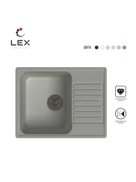 LEX Garda 620 Space Gray