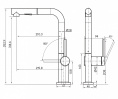 Смеситель для кухни Paulmark Neo Ne214419-CR хром
