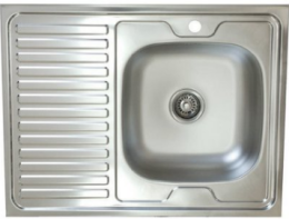 Мойка для кухни накладная Ledeme L98060-08R глянцевая