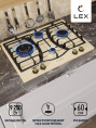 LEX GVE 643С IV