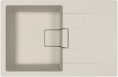 Мойка для кухни Florentina Ривьера 780 шампань