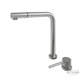 Смеситель для кухни Еmar ЕС - 7027 Satin