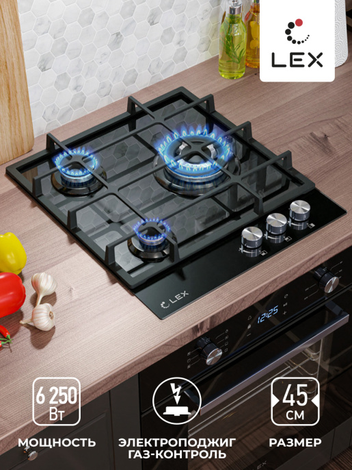 LEX GVG 431 BL