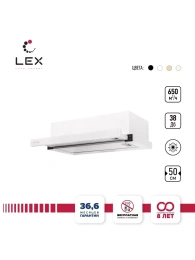LEX Hubble G 500 White