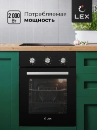 LEX EDM 4570 BL