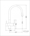 Смеситель для кухни Еmar ЕС - 3015 PVD Dark