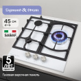 Газовая варочная панель Zigmund & Shtain G 14.4 W
