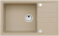 Мойка для кухни Alveus Intermezzo 130 Beige G55, клапан-автомат