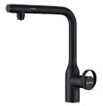 Смеситель для кухни Paulmark Urban Ur213104-AN антрацит