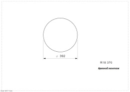 Мойка для кухни Reginox R18 370 LUX OKG (c/box)