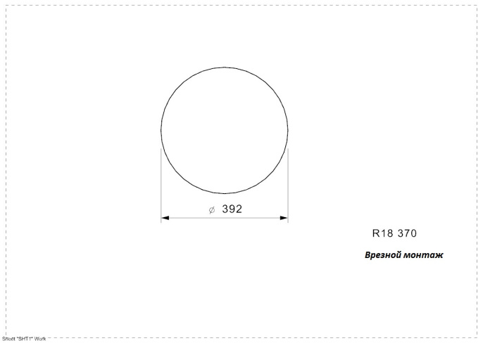 Мойка для кухни Reginox R18 370 LUX OKG (c/box)